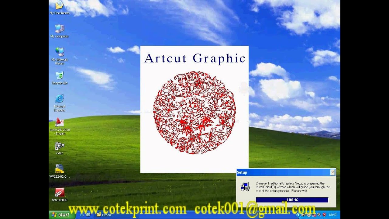 artcut software download mac